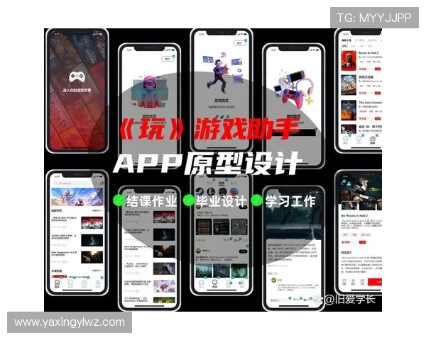 下载凯发官方app下载,享受极速注册流程和多样化的游戏选择,开启您的娱乐新体验